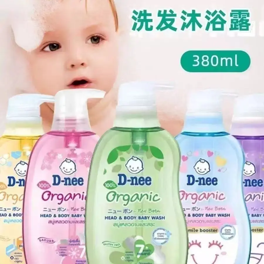 Thailand Dini Nee Baby 2 in 1 Shower Gel Shampoo Large Capacity Body Wash Hair Care Gentle Plant Based