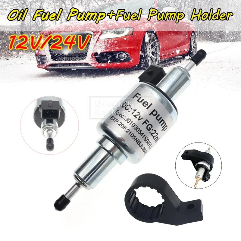 12V / 24V Universal Fuel Pump 1KW- 5KW Car Heater Oil Fuel Diesel Pump With Bracket Holder Vehicle Diesel Air Parking Heat Pump