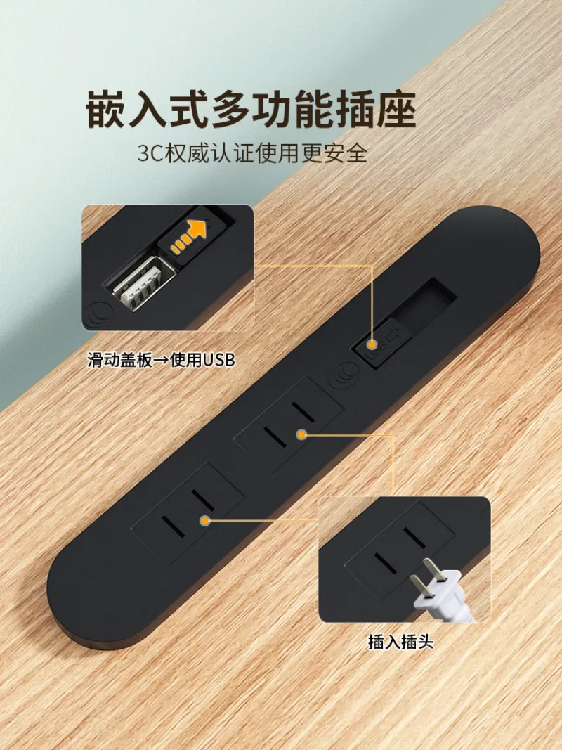 Folding desk Movable bedside table Simple desk Computer with socket Study Student household