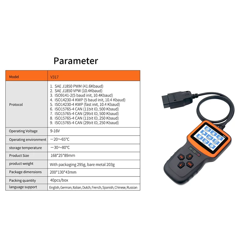 

WO-V317 Сканер Obd2 V317 Сканер Obd2 Автомобильный Профессиональный диагностический инструмент для проверки неисправностей двигателя автомобиля Световой код V317 OBD2CE FCC