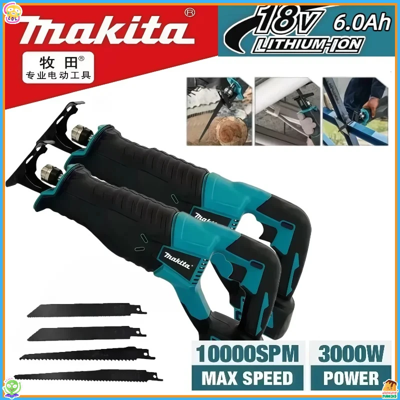 

Бесщеточная сабельная пила Makita, портативный аккумуляторный электроинструмент с 4 пильными полотнами, совместимый с аккумуляторами 20В и 18В.