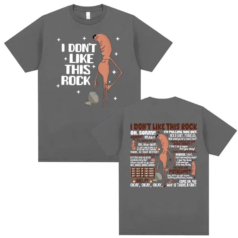 أنا لا أحب هذا روك تي شيرت مضحك ماركوس دودة ميمي تي شيرت الرجال النساء موضة شارع العليا المتضخم تي شيرتات قطن #2