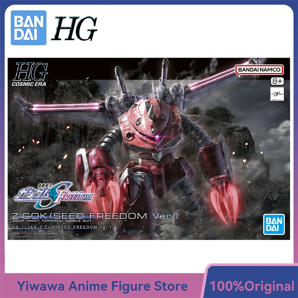 

[В наличии] BANDAI Gundam HG 1/144 Z Gok (Версия свободы семян) Отличная сборка аниме фигурка модель комплект игрушки