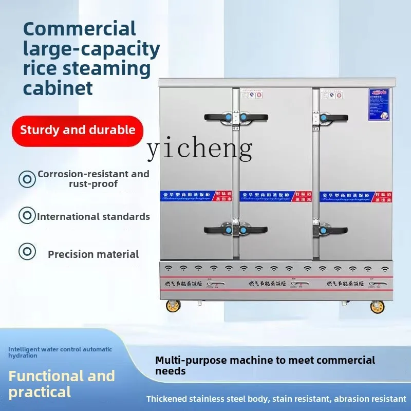 Zz large rice steamer commercial canteen rice buns rice steamer electric double door steamer