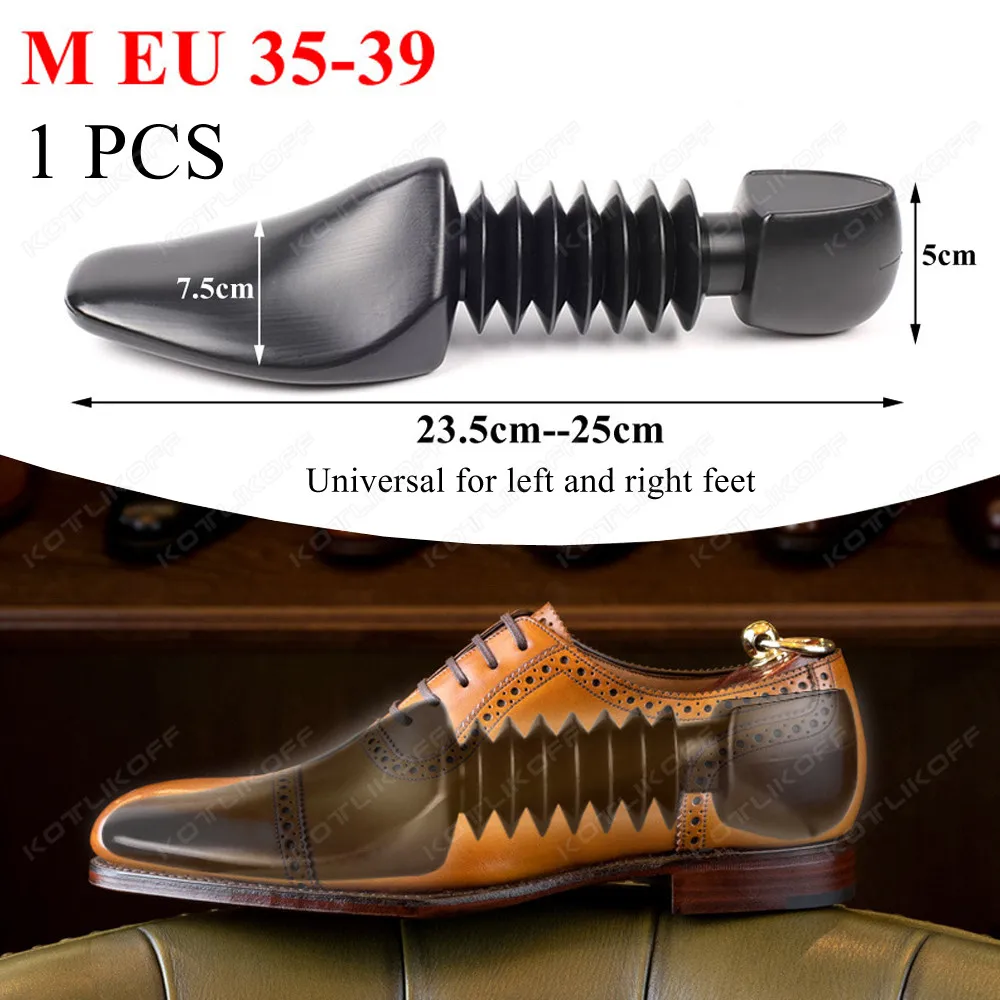 M - 1PCS