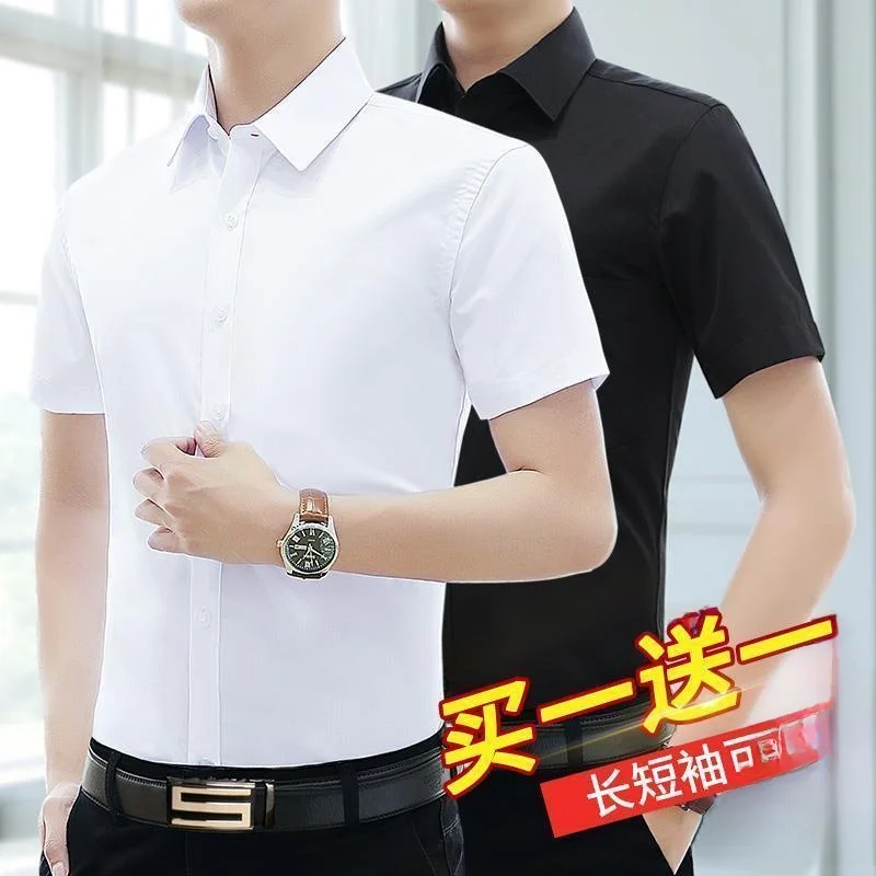 

Slim Fit Short Sleeve Summer Shirt Men's Business Casual Black Workwear Half Sleeve Top Color Woven Thin Polyester Fiber