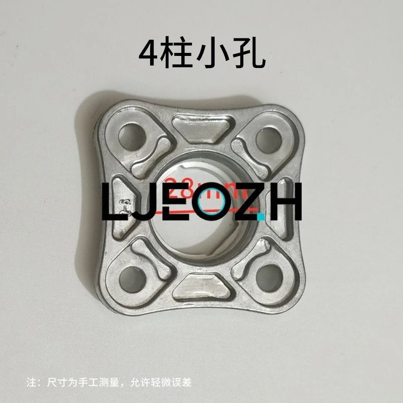 Three-wheel Motorcycle Clutch Snare Drum Cover CG125/150/200/300 Liter Plate Clutch Screw Gland