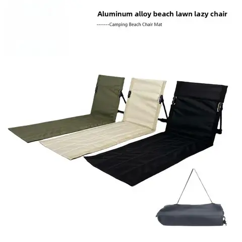 Outdoor Beach Chair Portable Folding Floor Seat with Backrest Lightweight Camping Chair Lazy Lounger For Garden Park Lawn Picnic