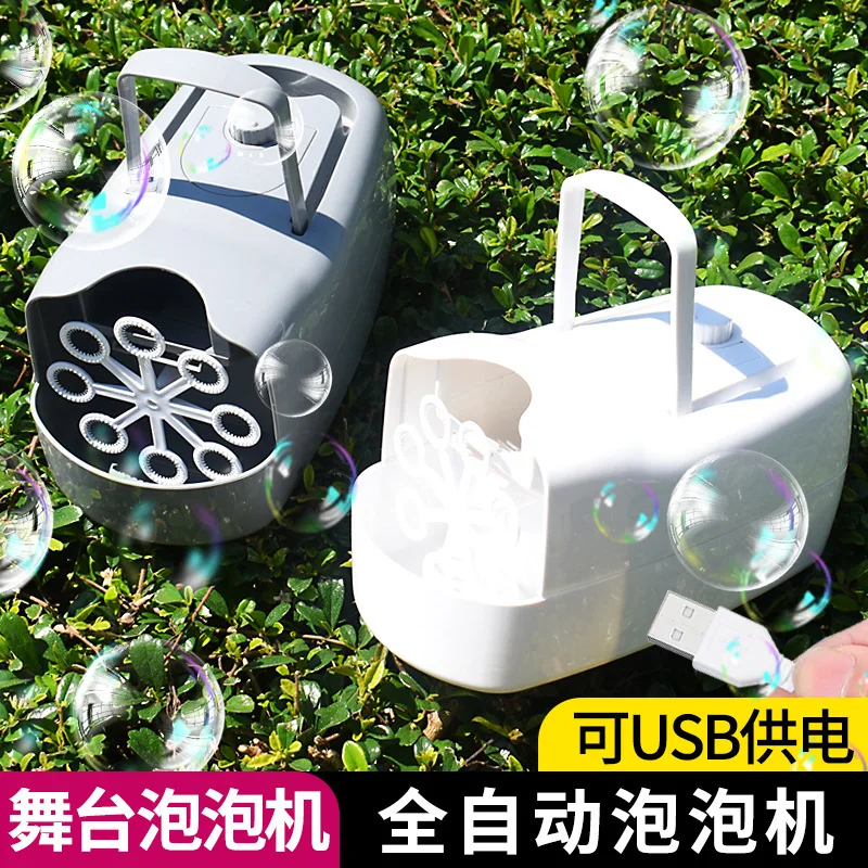Electric Suitcase Bubble Machine Automatic Bubble Stage Special Wedding Props