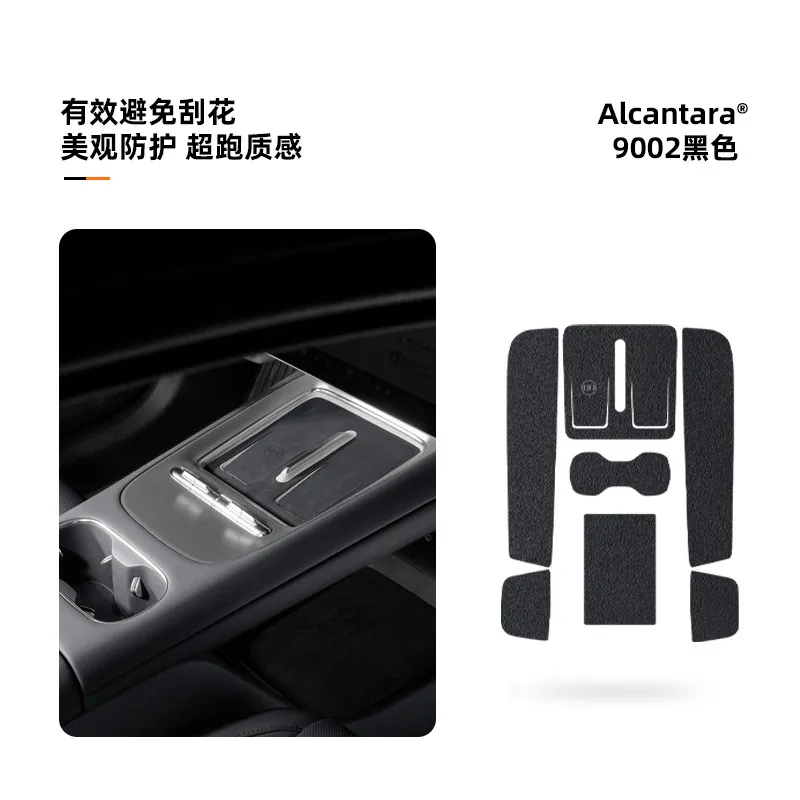 For Xiaomi SU7 2026 Alcantara Wireless Water Filling Cup Door Slot Pad
