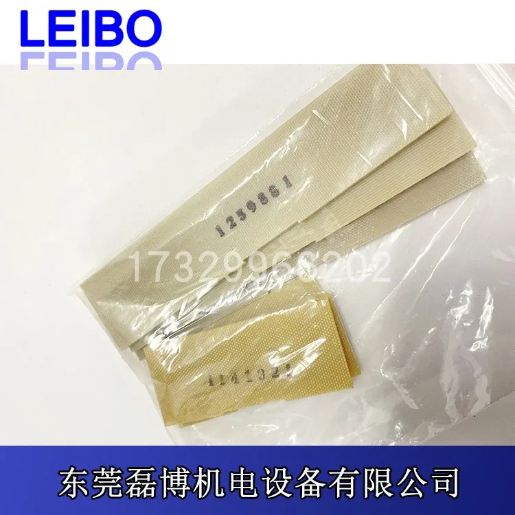 D8C D16C D30CD40C D60C Vakuumpumpe Großes Reparaturset Dichtungsset Kupplungspad Zubehör