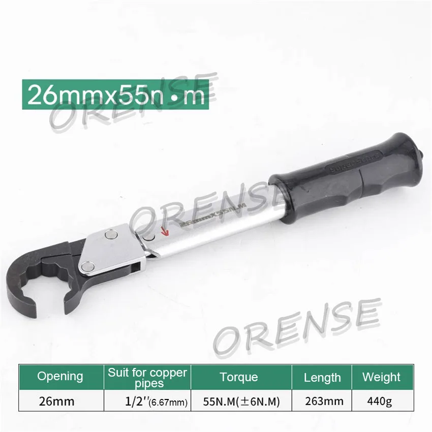 Super Star ST-02L Ratchet Torque Wrench Car Tools Set High 
