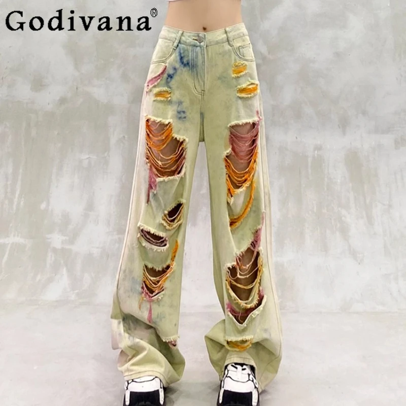 

Personalized Fashion Street Elegant Ripped Leisure Jeans Women's Summer New High Waist Loose Versatile Straight Wide-leg Pants