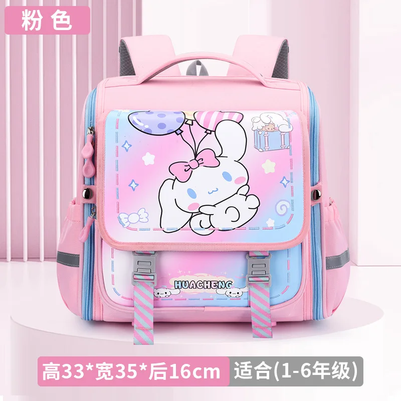 Sanrio Yugui กระเป๋าเป้สะพายหลังลายการ์ตูนสำหรับเด็ก, กระเป๋าเป้สะพายหลัง Relief กันกระแทกและแรงดันกระเป๋านักเรียนน่ารัก