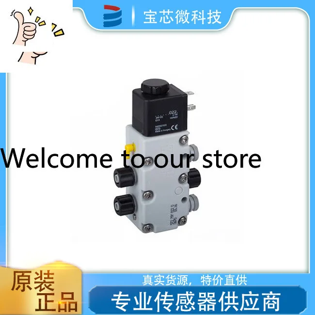 AVENTICS, Germany, Directional Valve, Model 5727400220