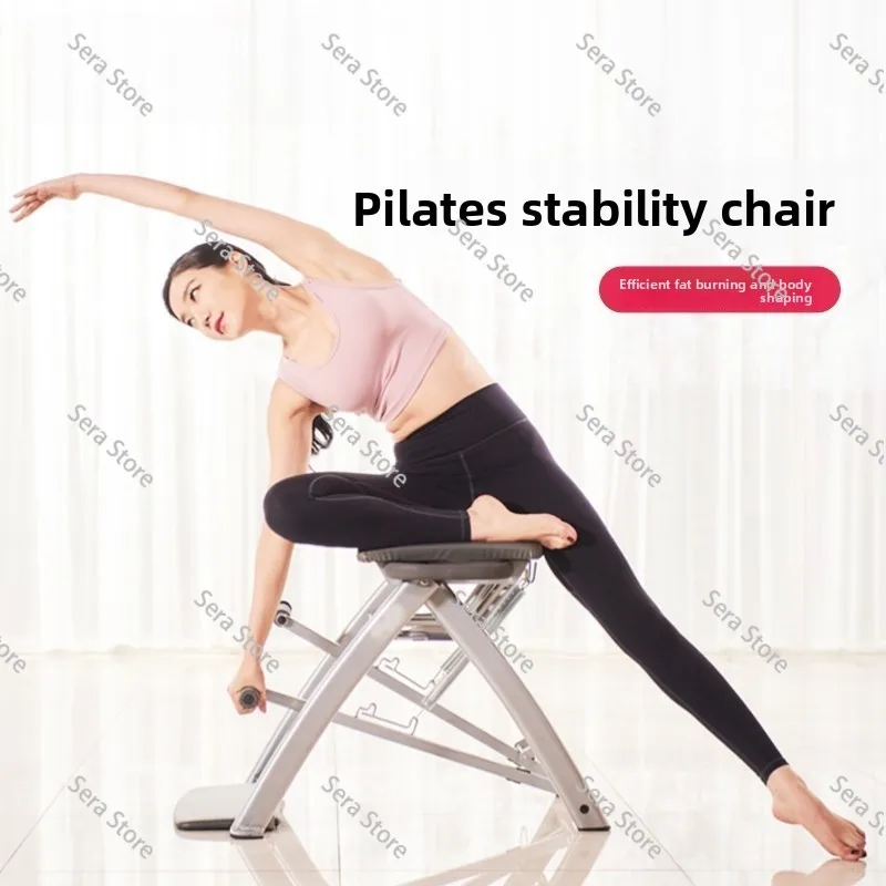 Supine exercise chair assisted bold and thickened folding portable home yoga chair