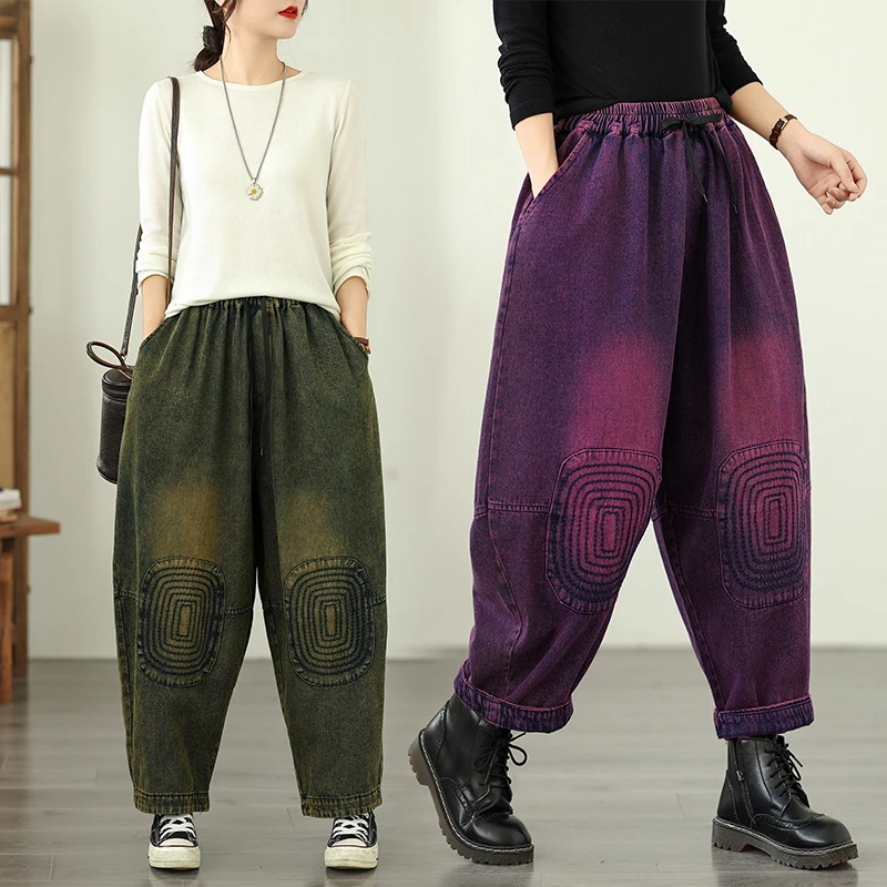 

Retro High Waist Loose Fit Casual Denim Jeans Women's Spring Summer New Sle Nine Points Large Size Harlan Pants