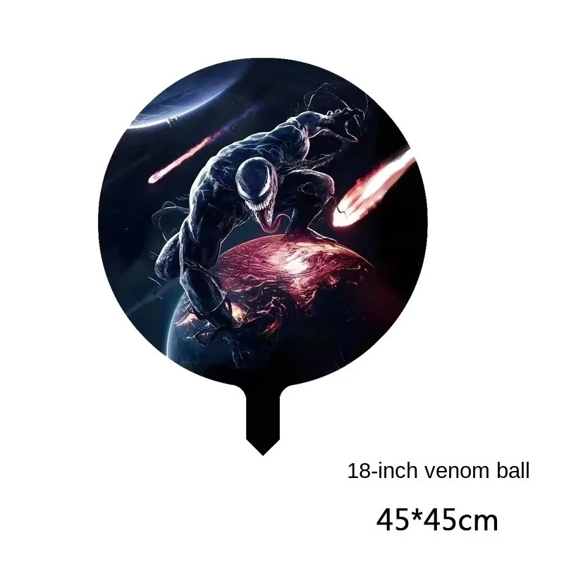 Marvel birthday party decoration venom pentagram aluminum film balloon set