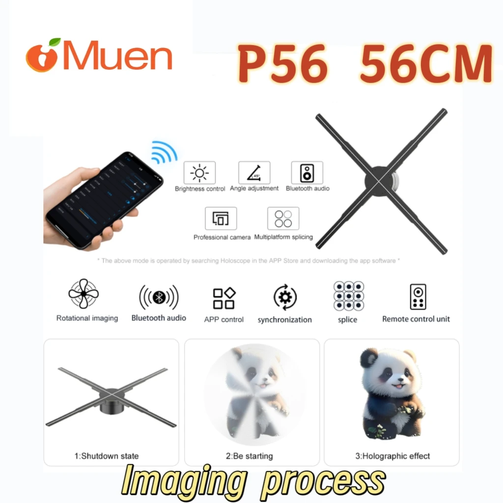 P56 3D Hologram Projector Fan Wifi Display Business Advertising Logo Holographic Lamp Projectors Fan Advertising Machine 56CM