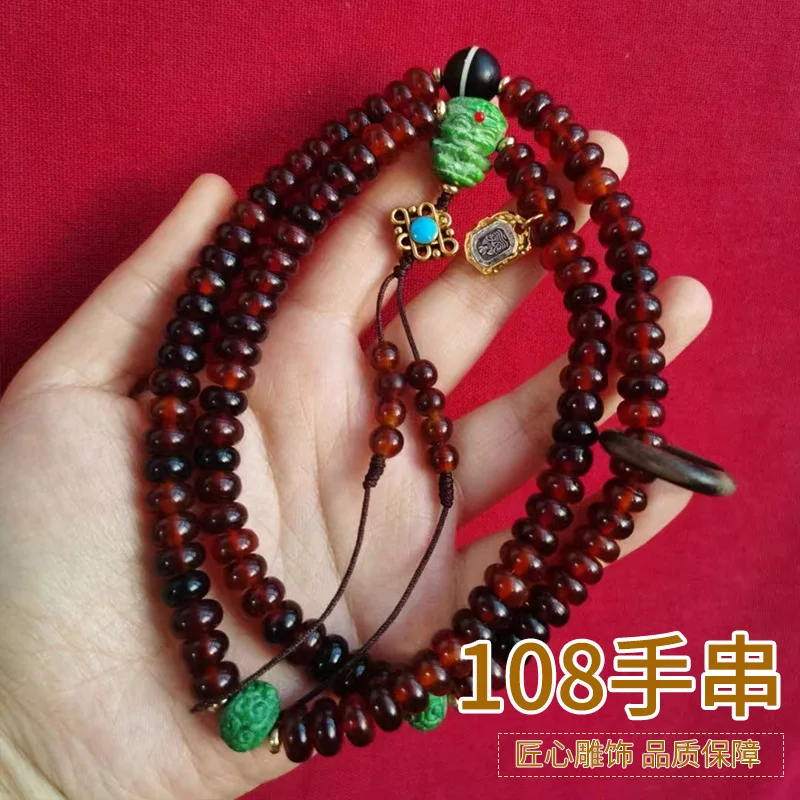 Wine-red mountain turtle 108-bead bracelet 9*5mm beads DIY, featuring character of the Great Sage with three-way connecti