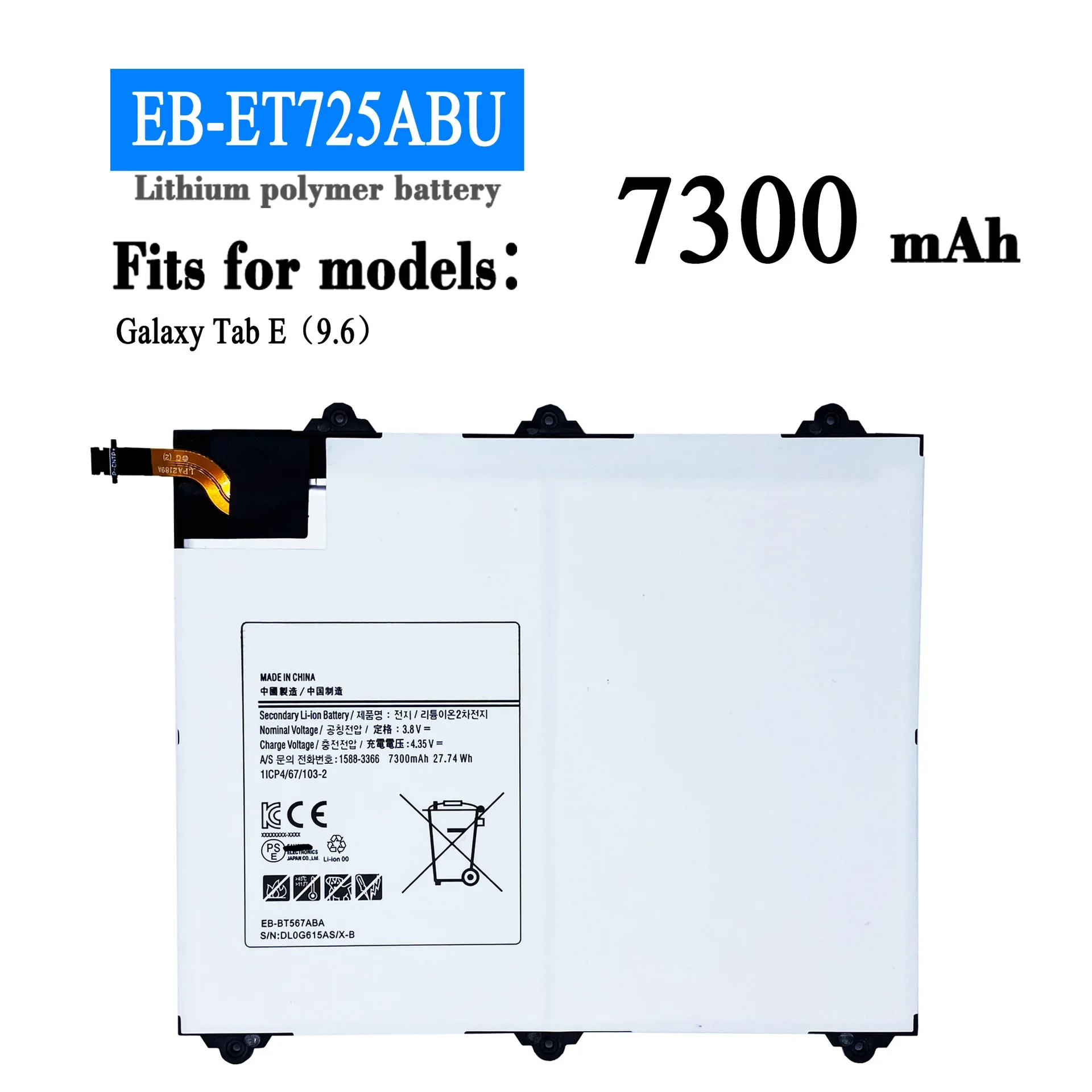 Tablet Battery For Samsung Galaxy Tab E 9.6 SM-T560 SM T560 T567 T567V EB-BT567ABA 7300mAh with Track Code