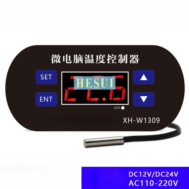 XH-W1309 microcomputer digital thermostat temperature 0.1℃