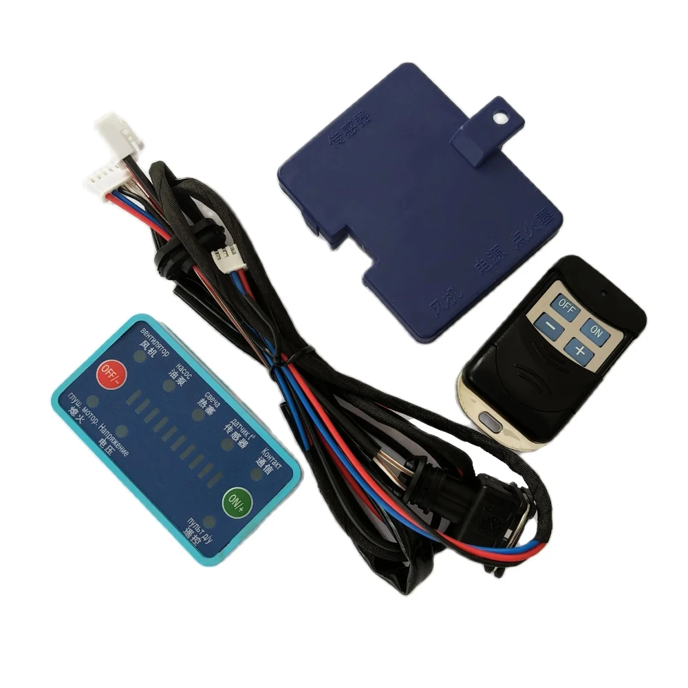 12V 24V Universal Air Diesel Heater Monitor Switch Control Panel Remote Board Motherboard Wire Harness For Car Truck