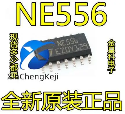 

20 шт. оригинальный новый двухканальный таймер NE556 NE556DR SOP-14