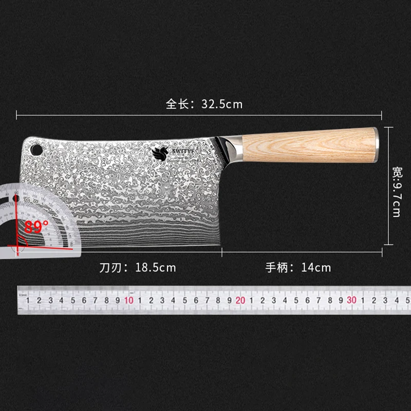 7.3 Inch Chopper Knife 67-layers Damascus VG10 Steel Blade Wood Handle Chef Cleaver Slicing Kitchen Knife Meat And Poultry Tools