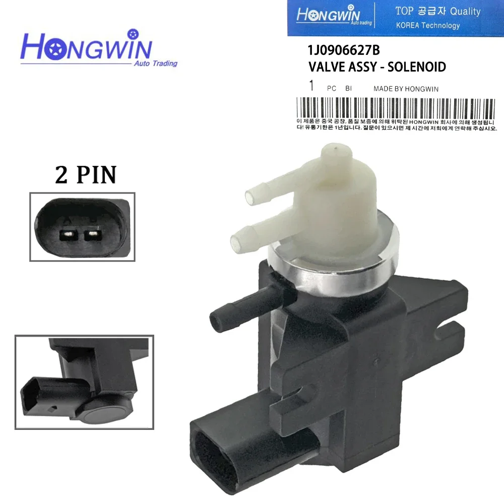 Turbo Solenoid Boos…