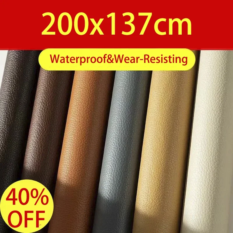 Self Adhesive Leather Sticker Artificial Leather for Repair Sofa Chair Bed Jacket Seat Bag Pu Leather Repair Sticker 