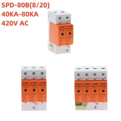 AC SPD 2P/3P/4P 40KA~80KA 420V House Surge Protector Protection Protective Low-voltage Arrester Device