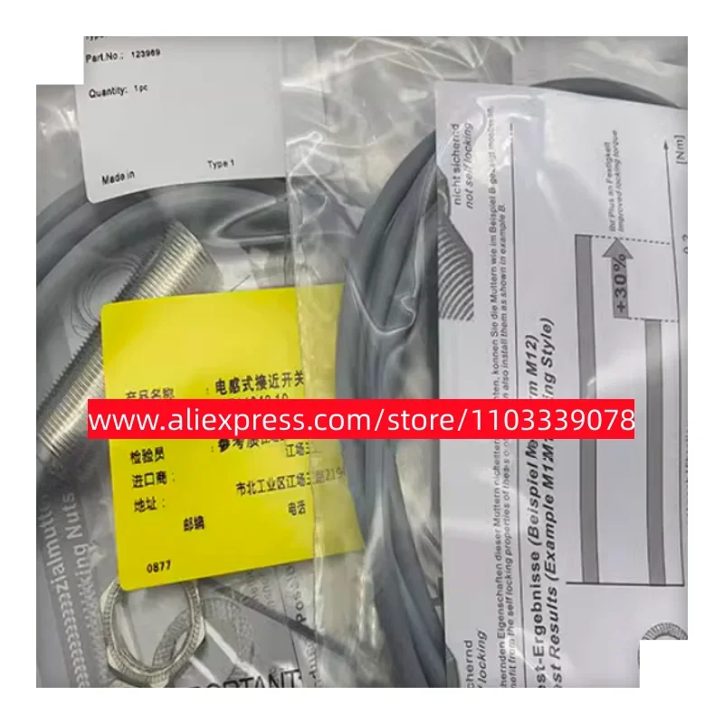 

2PCS New approach switch NBB8-18GM50-E2-V1-3G-3D NBB8-18GM50-E2-5M