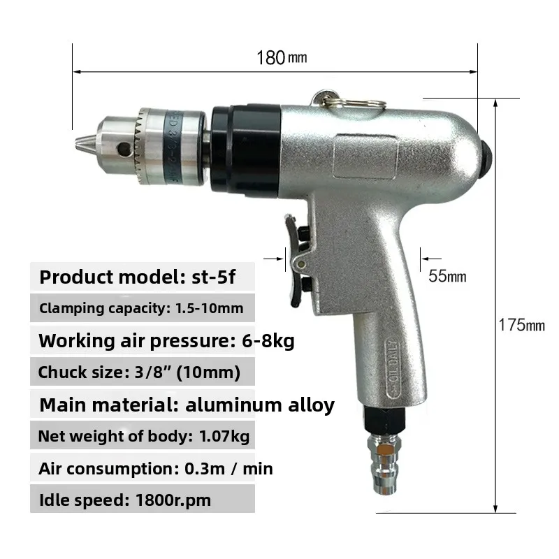 Sweide Pneumatic Pistol Drill Rocker Reversible Air Drill 3/8 Pneumatic Tapping Machine Drilling Machine