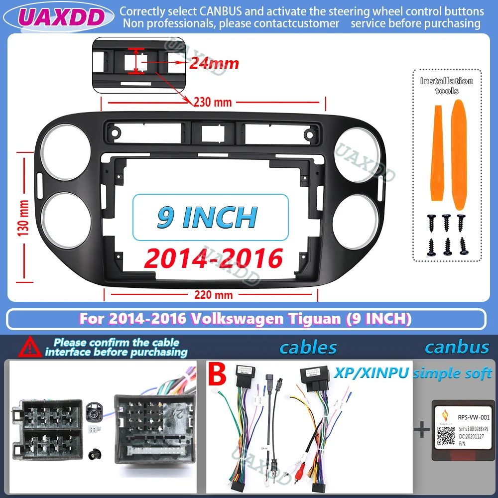 Für 2010-2015 VW Tiguan 9-Zoll Deutsche Version 2 Din Auto-Innenausstattung Stereo-Radio Android-Rahmen Kabel Video-Kabelbaum Adapter-Kit Panel – Detail 7