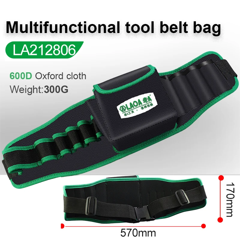 LAOA Multi-function Storage Bag Oxford Cloth Pocket Waist Pack Waterproof Double Layers Electrician Household Tools