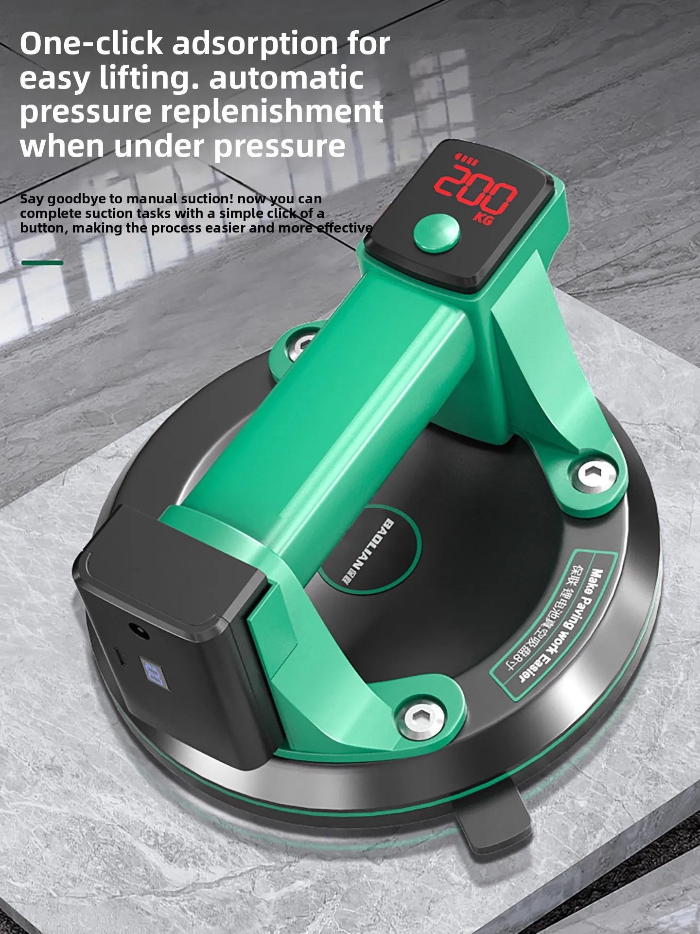 Electric suction cup with automatic air replenishment vacuum glass suction cup for heavy-duty handling of floor tiles and floors