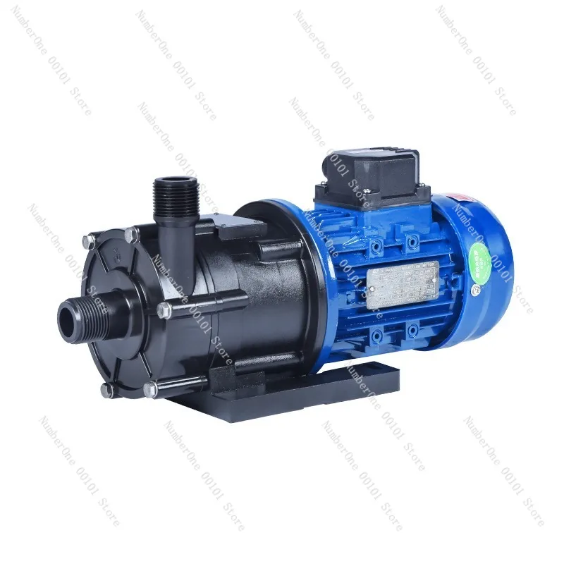 Small Magnetic Pump PP Plastic Acid and Alkali Corrosion High Temperature
