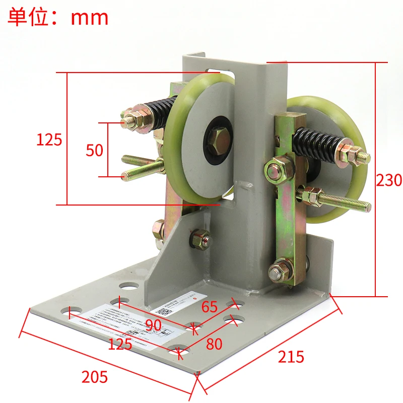 Roller guide shoe C0083111-B/Hitachi Elevator high speed roller guide shoe/ELEVATOR PARTS