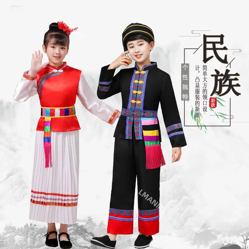 مياو، موسو، بومي، تاتار، ملابس عرقية، ملابس أطفال، أزياء أداء للأطفال