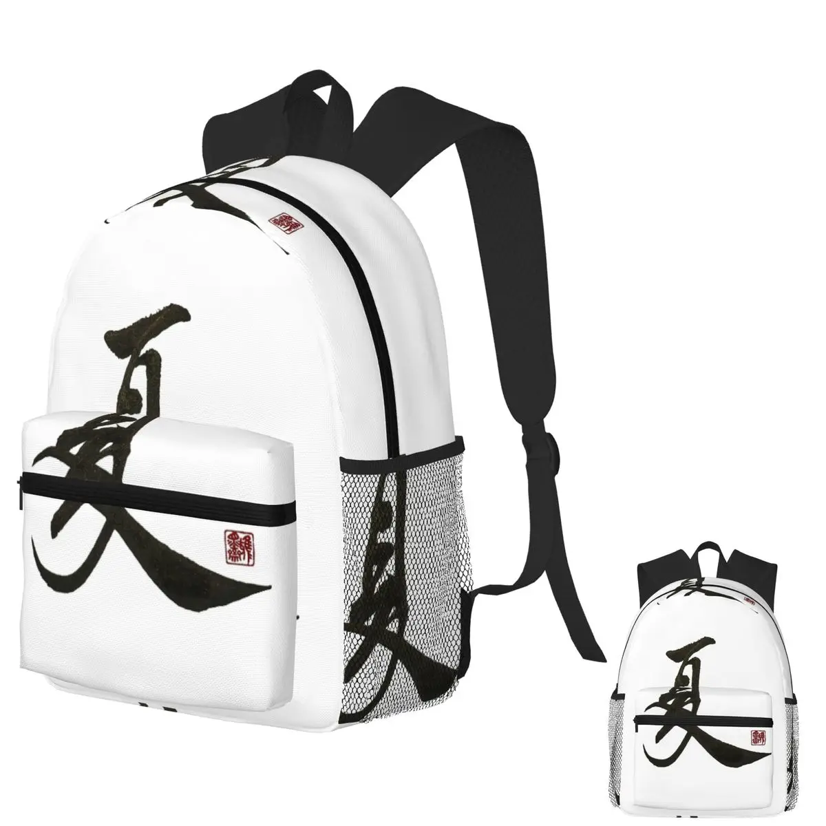 

Summer Student Backpack School Bag Hiking Travel Daypack for Boys Girls Bookbag Shoulder Bags