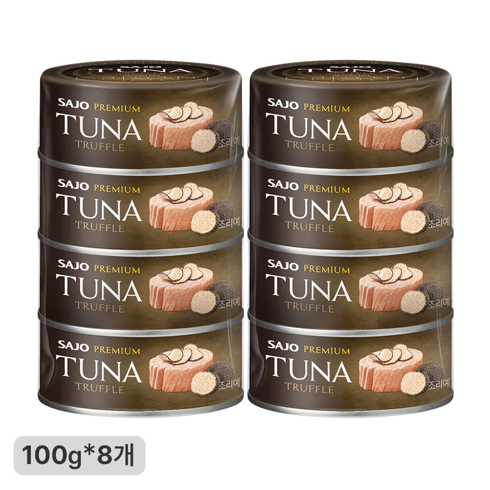 [متجر ساجو الرسمي] ساجو بريميوم ترافل تونا 100 جرام * 8 قطع