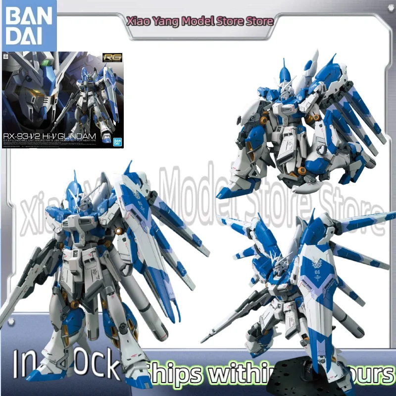 

In-stock Quick Delivery Bandai Dugong Amuro Assembly Model Gift Collection