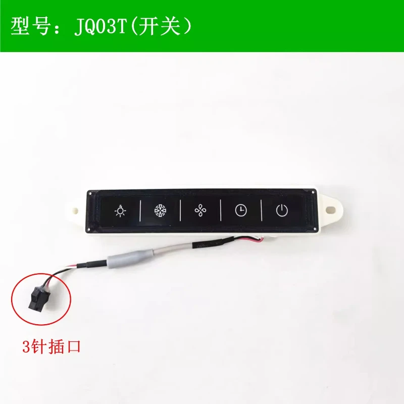 Suitable For Range …