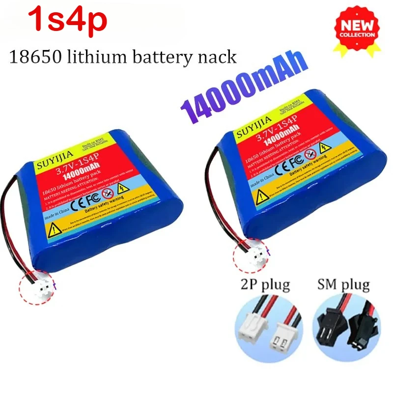 الأصلي 14000 مللي أمبير 3.7 فولت بطارية ليثيوم أيون 1S4P 18650 لعبة صالون تجميل بطارية قابلة للشحن حزمة SM XH2.54 المكونات المدمج في BMS #2