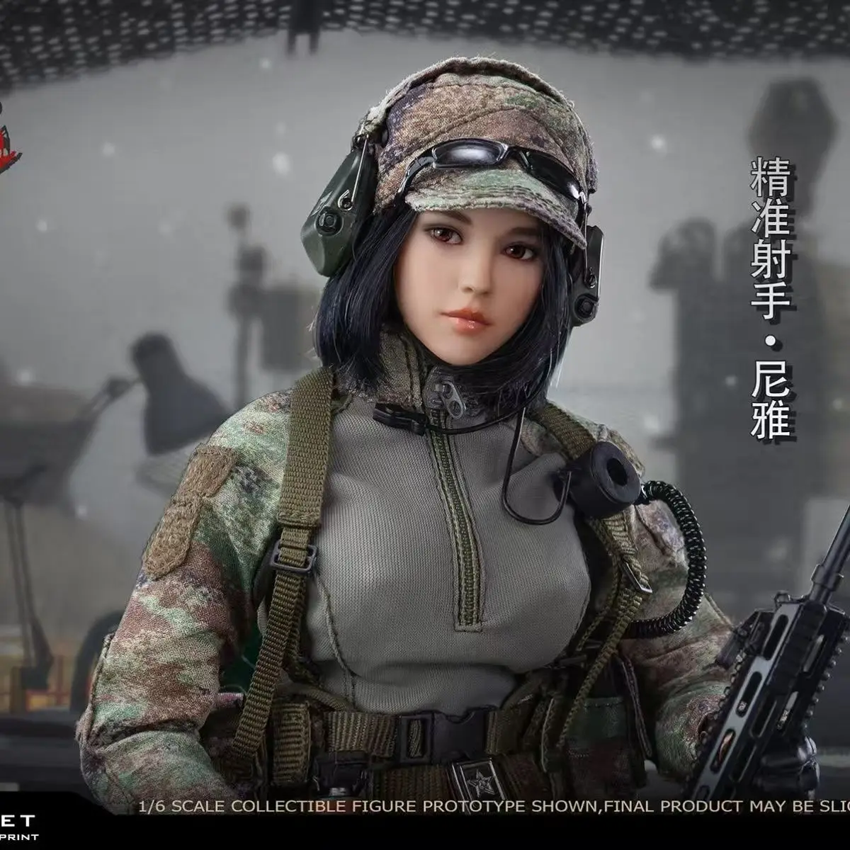 In Stock FLAGSET 1/6 Army Soul Series Sniper Niya Collectible Action Figure FS73050 With Original Box