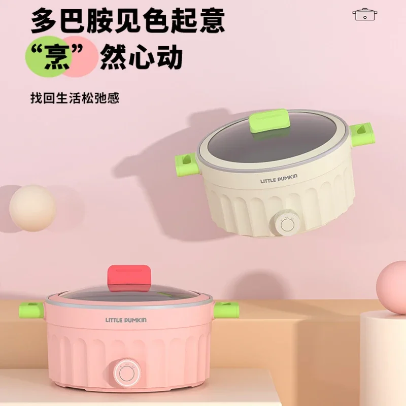 وعاء تسخين كهربائي متعدد الوظائف، وعاء طبخ ذو سعة كبيرة، ووك كهربائي منزلي، وعاء طبخ كهربائي متكامل بنمط جديد