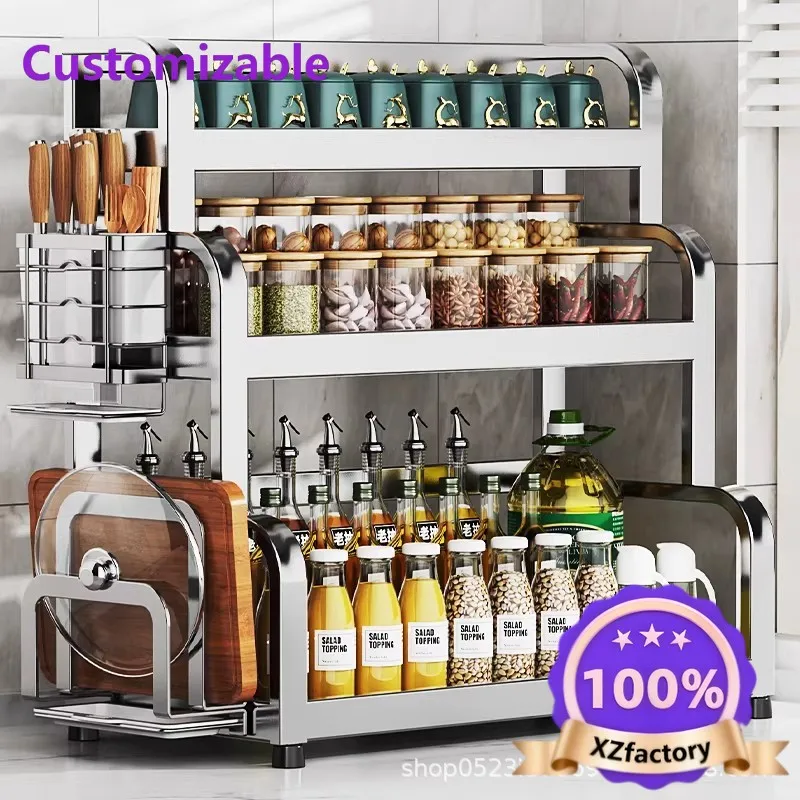 Factory Direct 2026 Top RatedKitchen seasoning rack, chopstick knife holder, multi-functional salt seasoning jar, storage box, s