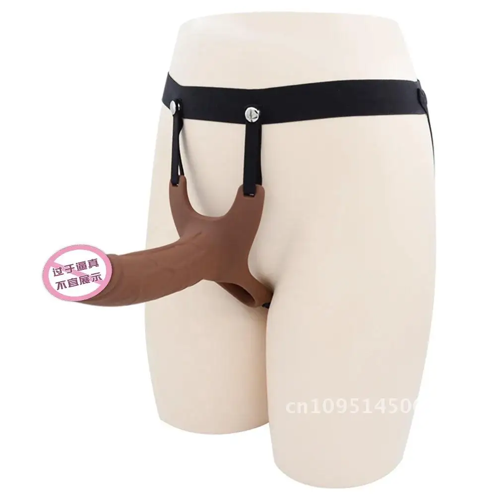Wearable realistic penis dildo pants Adult toy gay lesbian strap dildo Wearable Sex games dildo