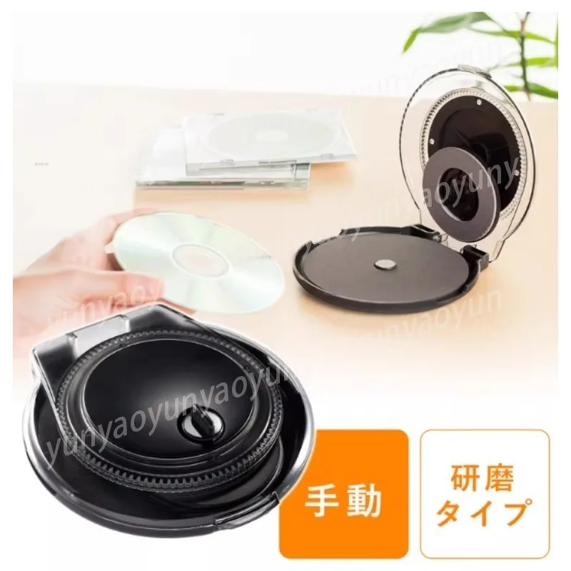 CD DVD Blu-ray Optical Disc Repair Machine Scratch Remover Polishing Tool Data Restoration Equipment for Scratched Disks
